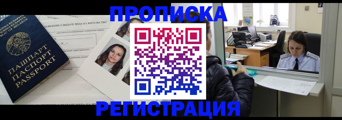 форма 3 в Невинномысске